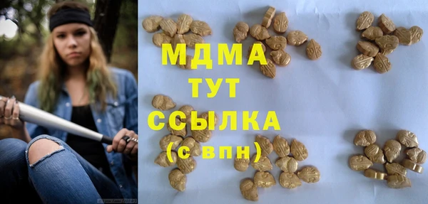jwh Аркадак