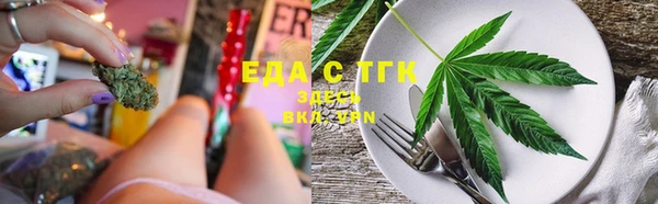 jwh Аркадак