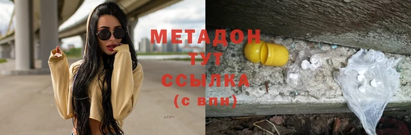 mix Арсеньев