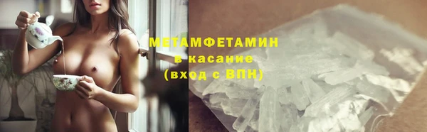 mix Арсеньев