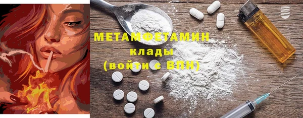 mix Нефтегорск