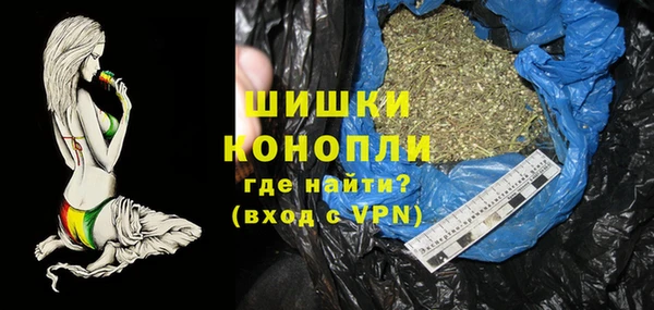 jwh Аркадак