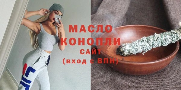 jwh Аркадак