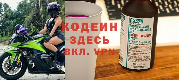 mix Арсеньев