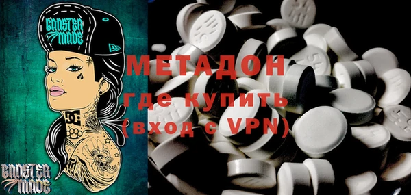 mix Нефтегорск