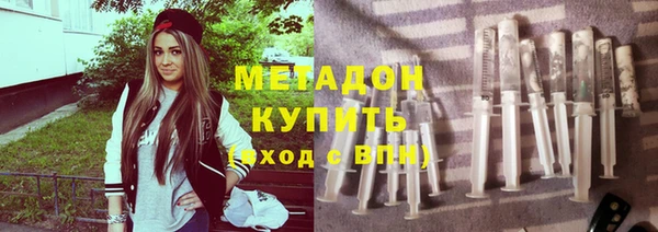 jwh Аркадак