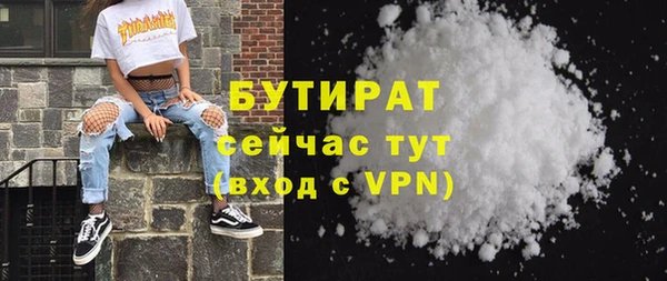 Альфа ПВП Нефтекумск