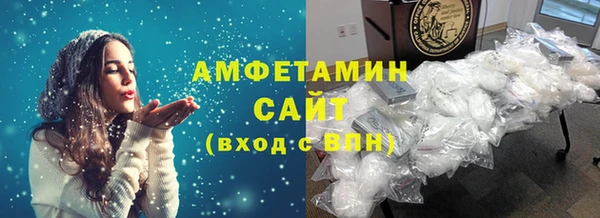 mix Арсеньев