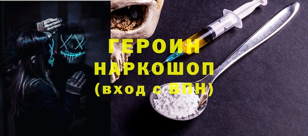 mix Арсеньев