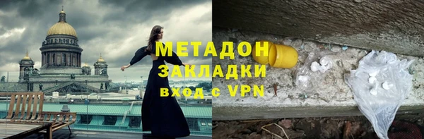 mix Арсеньев
