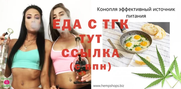 mix Арсеньев