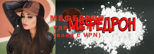 mix Арсеньев