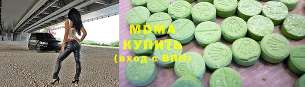 гашишное масло Нея