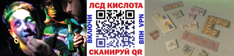 продажа наркотиков  Сычёвка  Марки NBOMe 1,5мг 